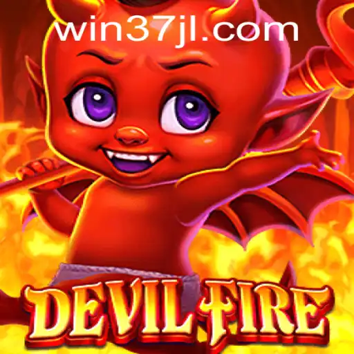 Exploring the Dynamic World of DevilFire: The Exciting Game with a Twist